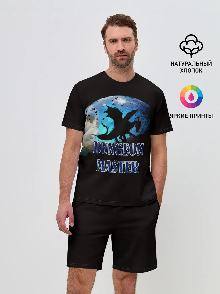 Мужской костюм с шортами / Dungeon Master