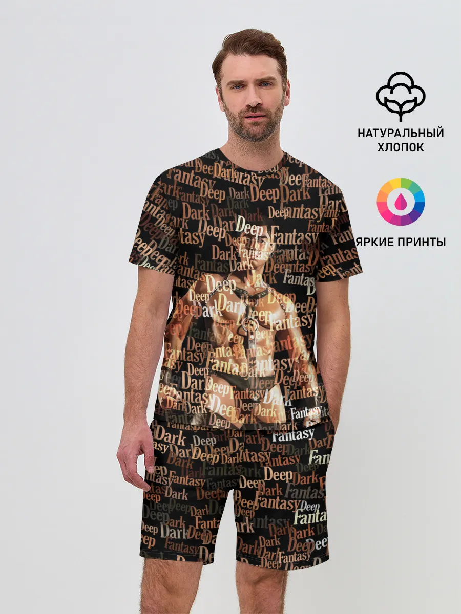Мужской костюм с шортами / Deep Dark Fantasy