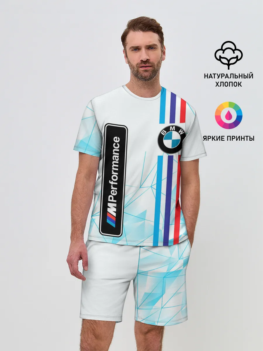 Мужской костюм с шортами / BMW / БМВ / M PERFORMANCE