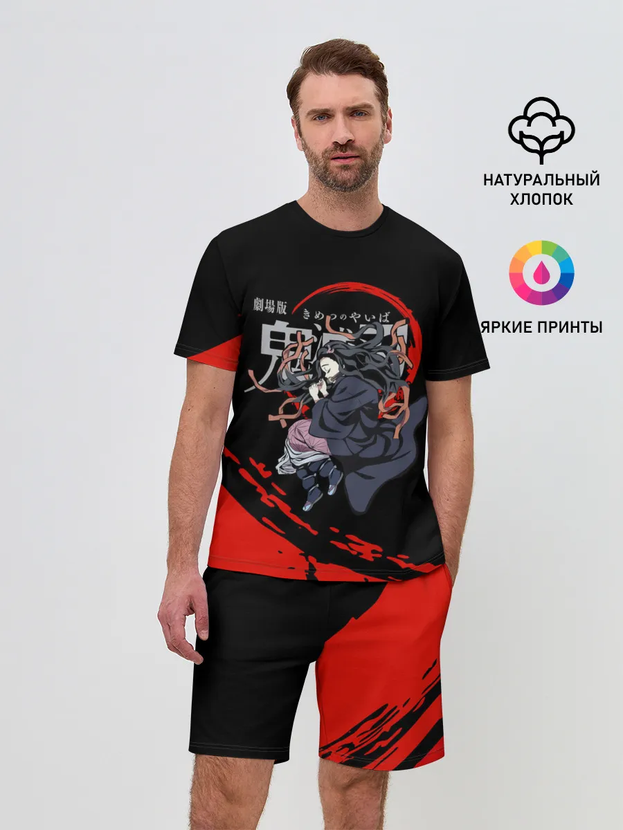 Мужской костюм с шортами / Незуко Камадо Kimetsu no Yaiba