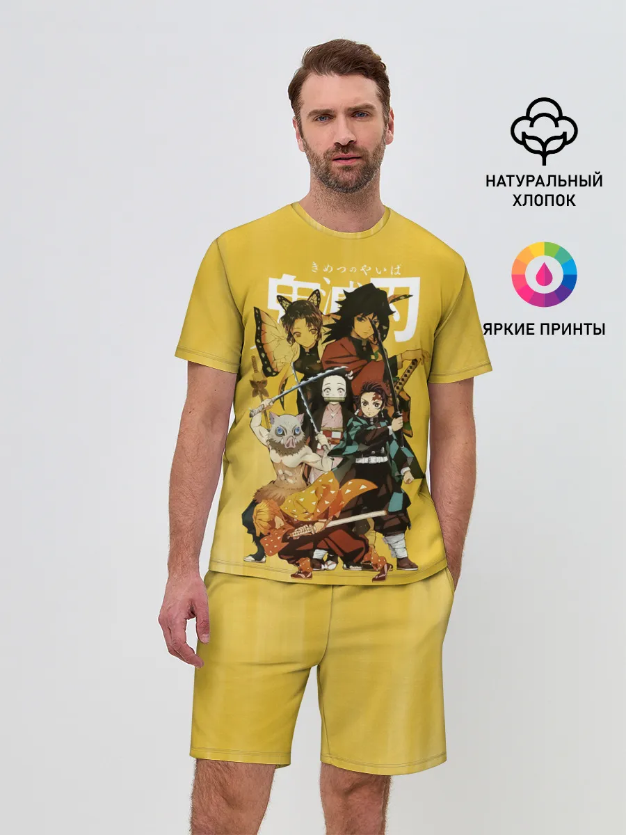 Мужской костюм с шортами / ГЕРОИ Клинок, рассекающий демонов