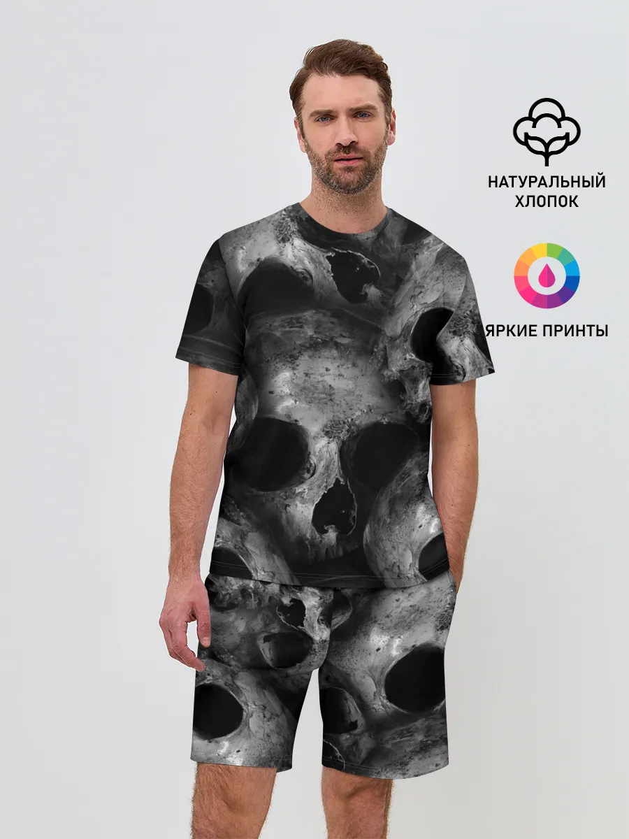 Мужской костюм с шортами / Груда черепов
