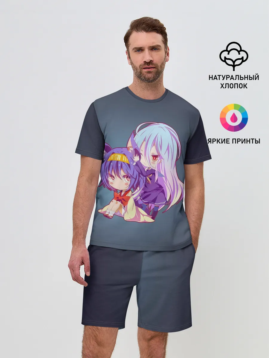 Мужской костюм с шортами / Изуна и Широ