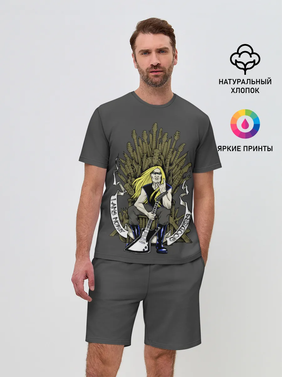 Мужской костюм с шортами / Skwisgaar Skwigelf