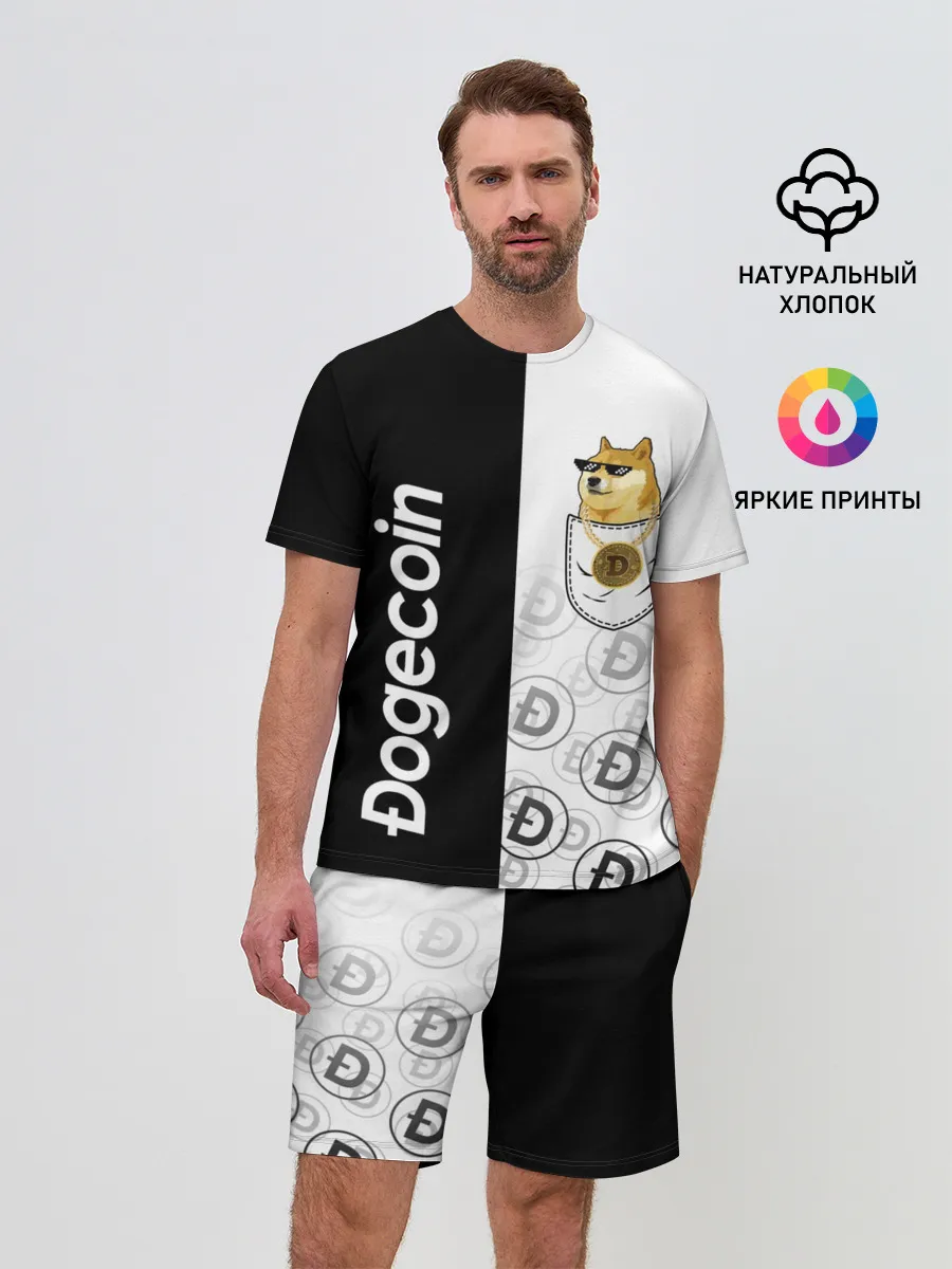 Мужской костюм с шортами / DOGECOIN / DOGE / КАРМАН