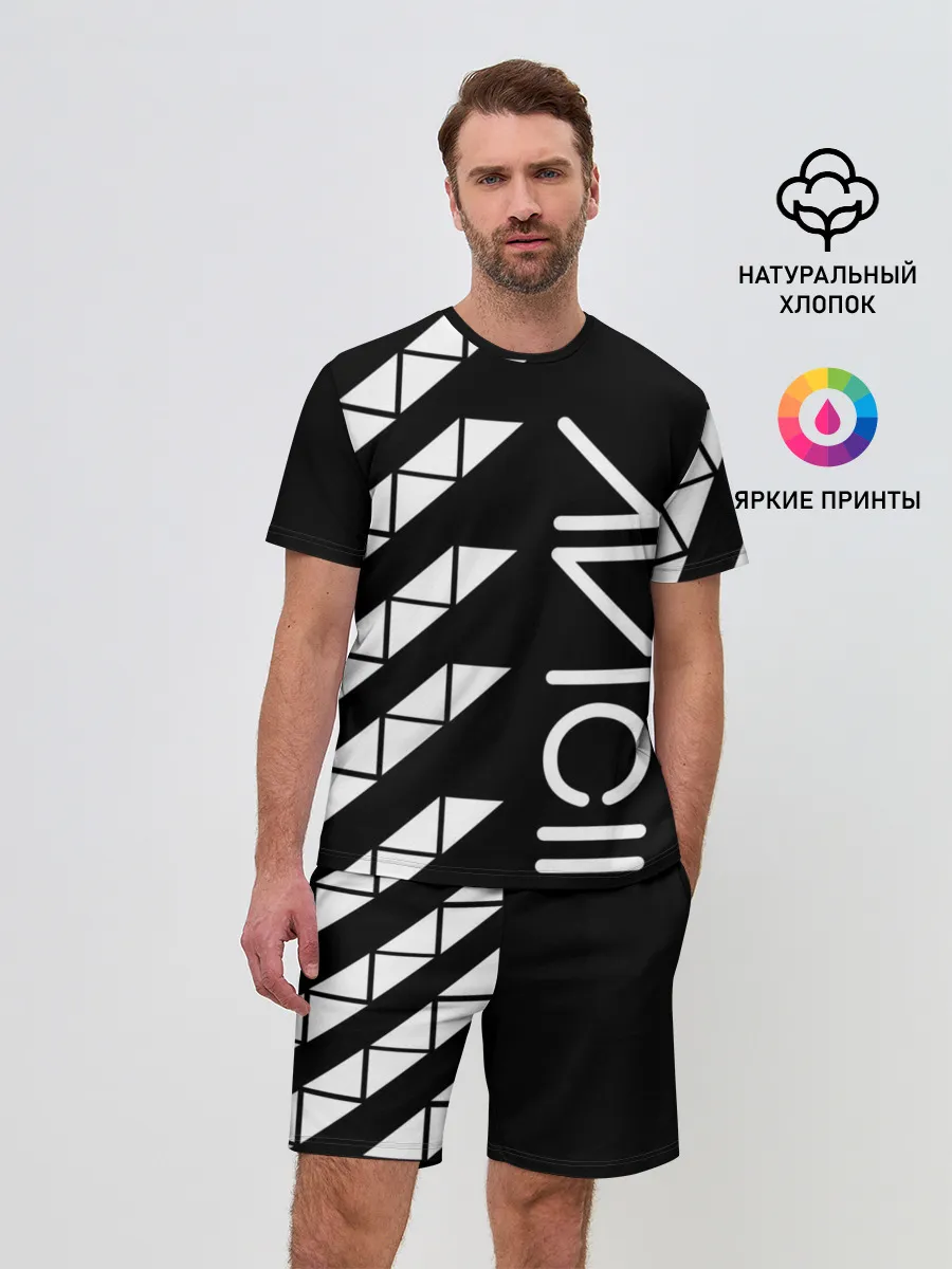 Мужской костюм с шортами / AVICII ГЕОМЕТРИЯ