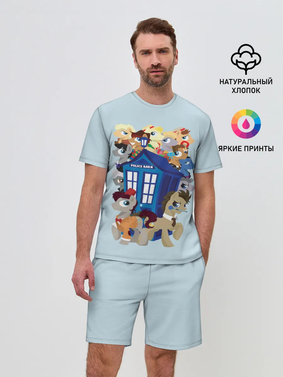 Мужской костюм с шортами / My little pony x Doctor Who
