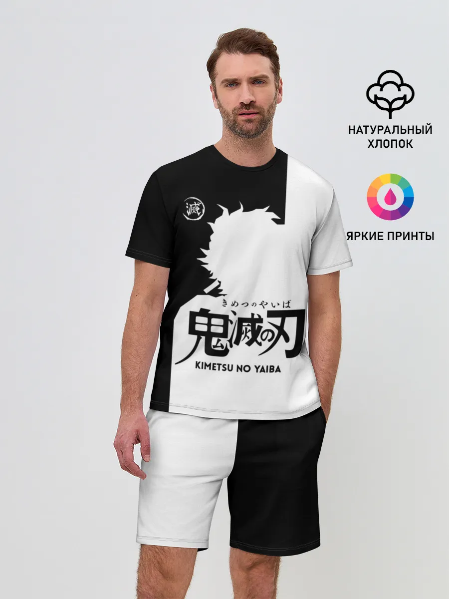 Мужской костюм с шортами / Черно белый силуэт Танджиро