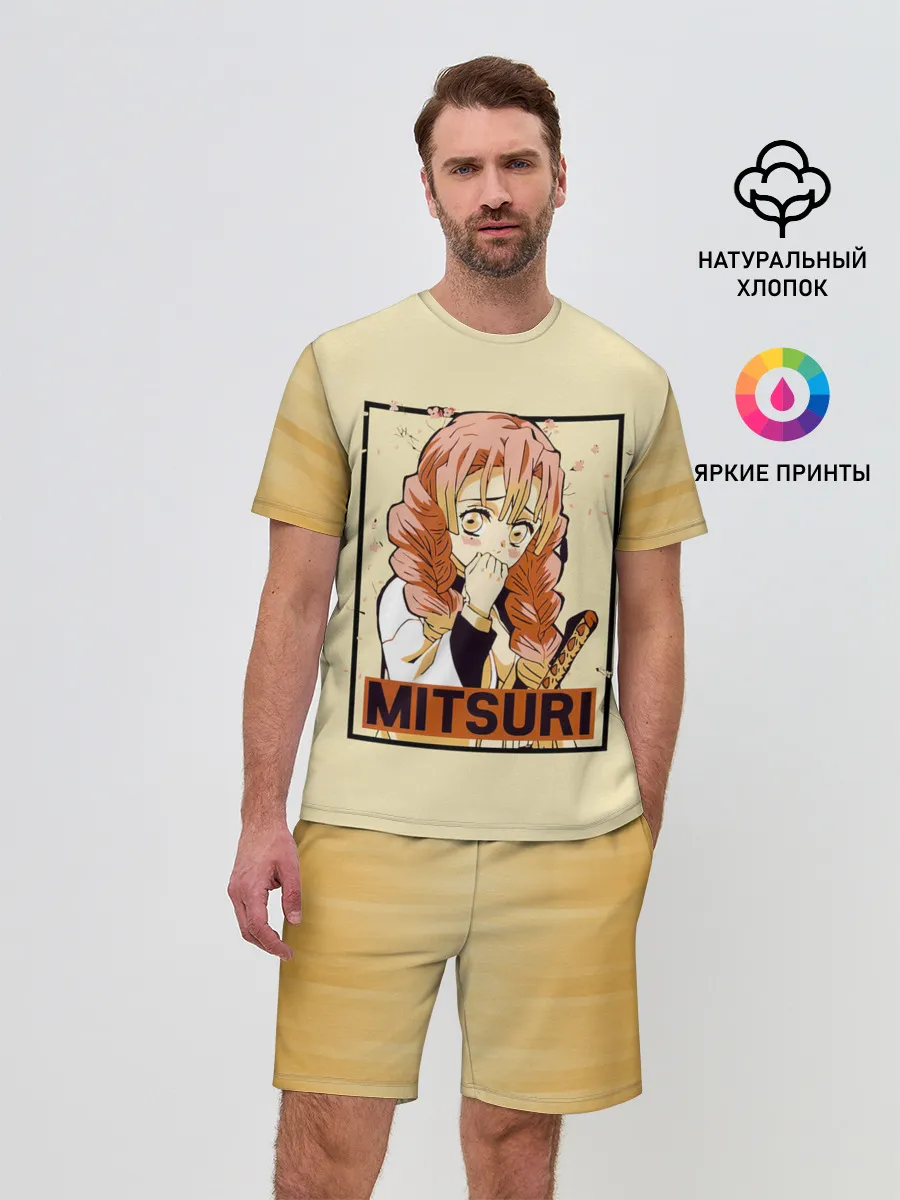 Мужской костюм с шортами / Mitsuri Kanroji | Kimetsu no Yaiba