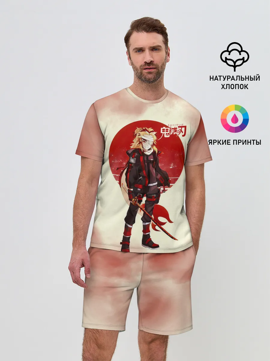 Мужской костюм с шортами / Кенджиро Ренгоку Kimetsu no Yaiba