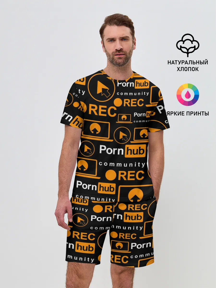 Мужской костюм с шортами / PORNHUB / ПОРНХАБ / УЗОР