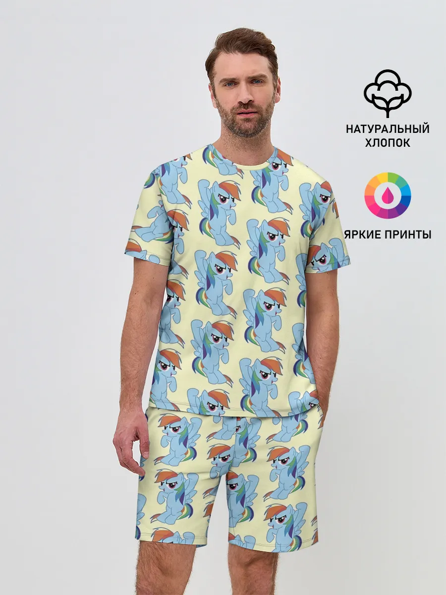 Мужской костюм с шортами / Rainbow Dash