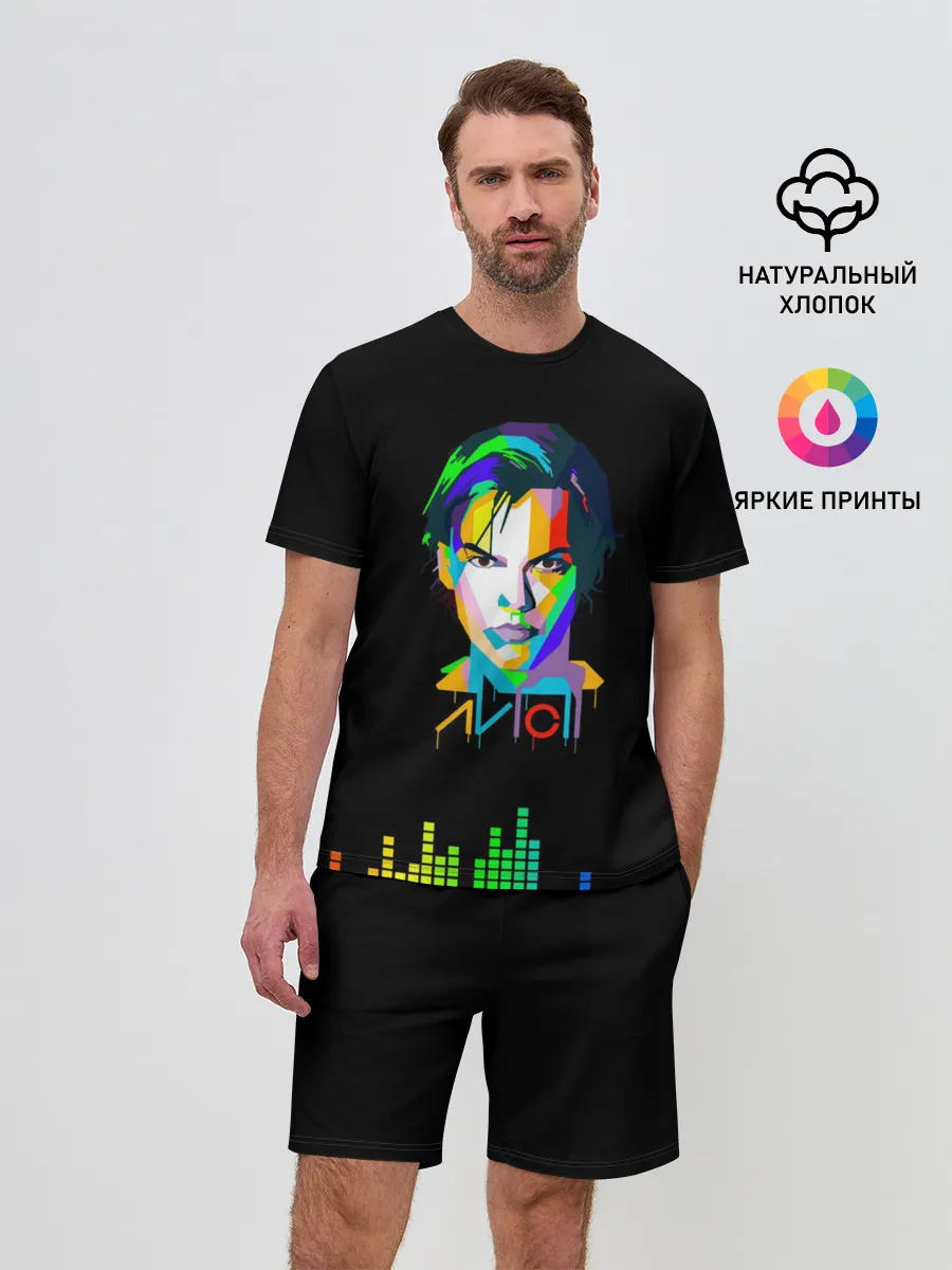 Мужской костюм с шортами / Авичи | Avicii