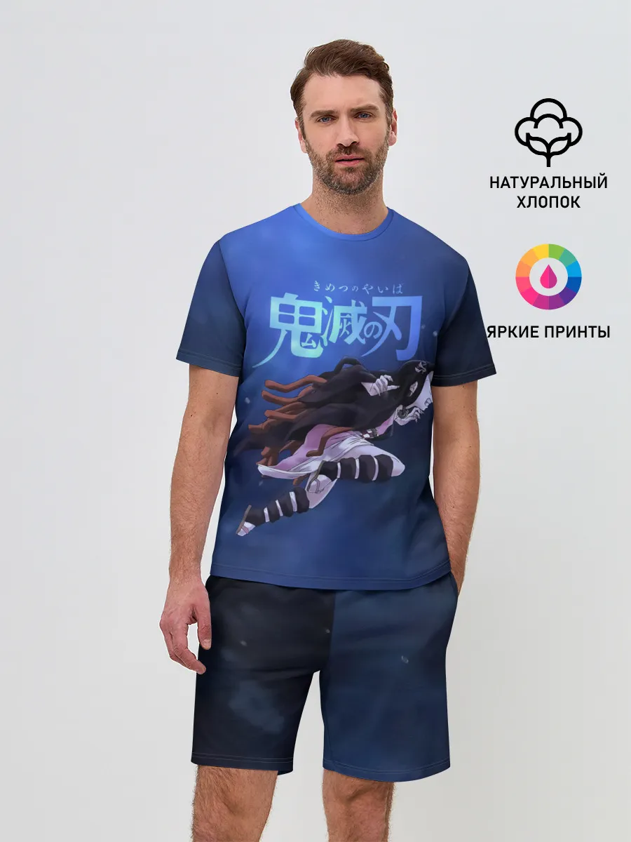 Мужской костюм с шортами / Незуко Камадо Kimetsu no Yaiba