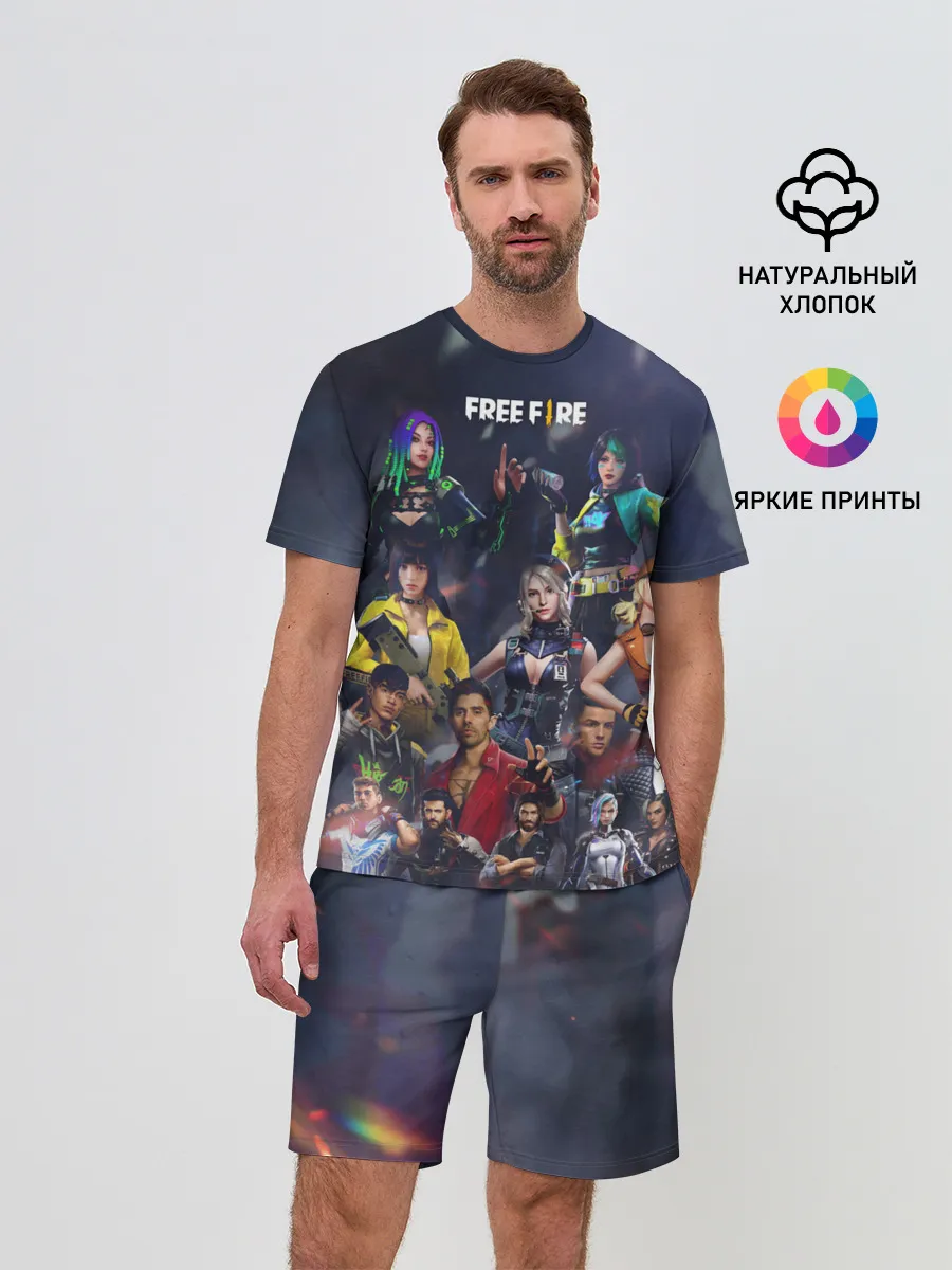 Мужской костюм с шортами / Free fire