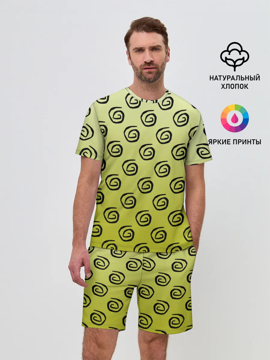 Мужской костюм с шортами / узор спиральки на желтом фоне