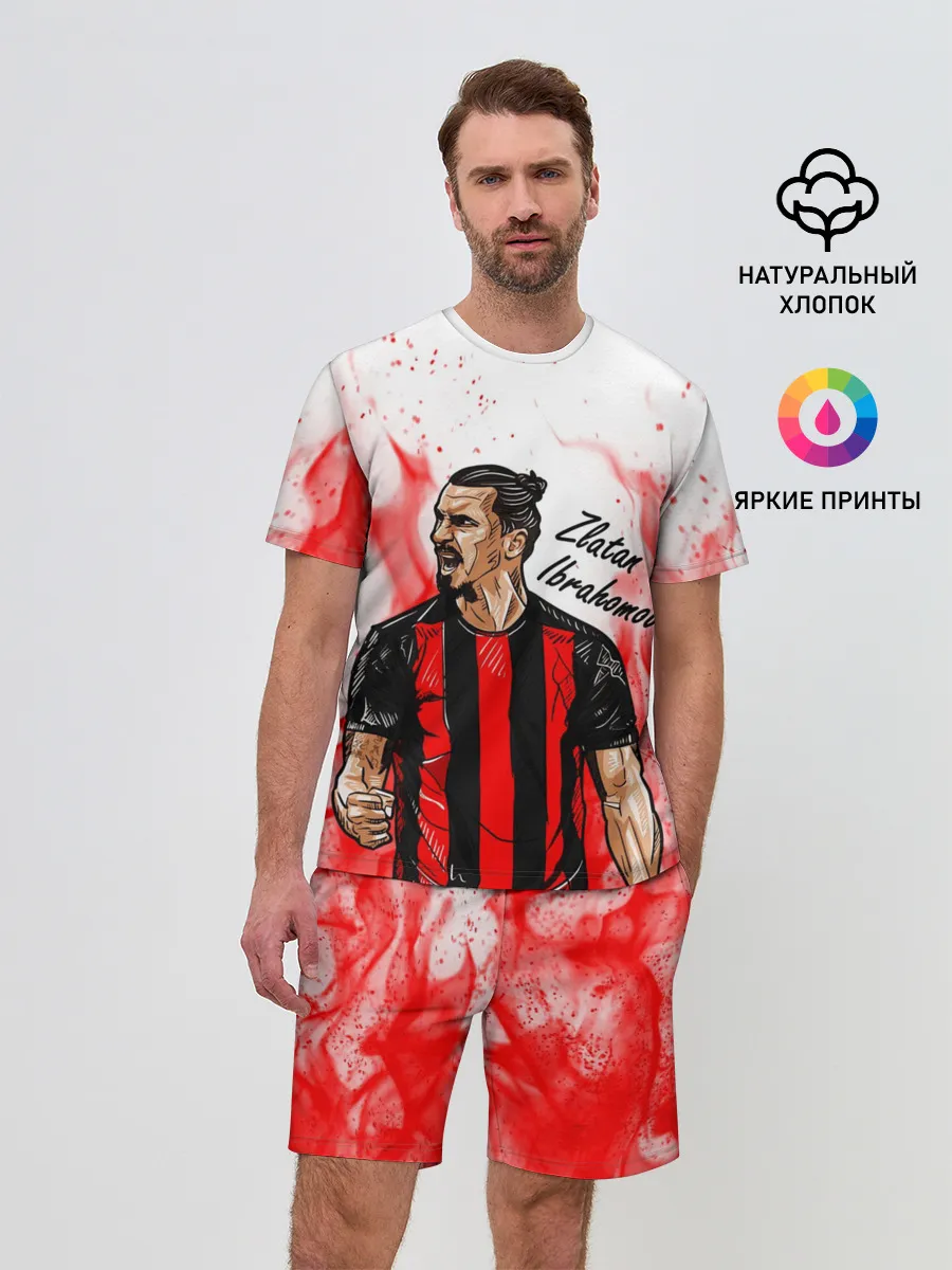 Мужской костюм с шортами / ЗЛАТАН ИБРАГИМОВИЧ / МИЛАН