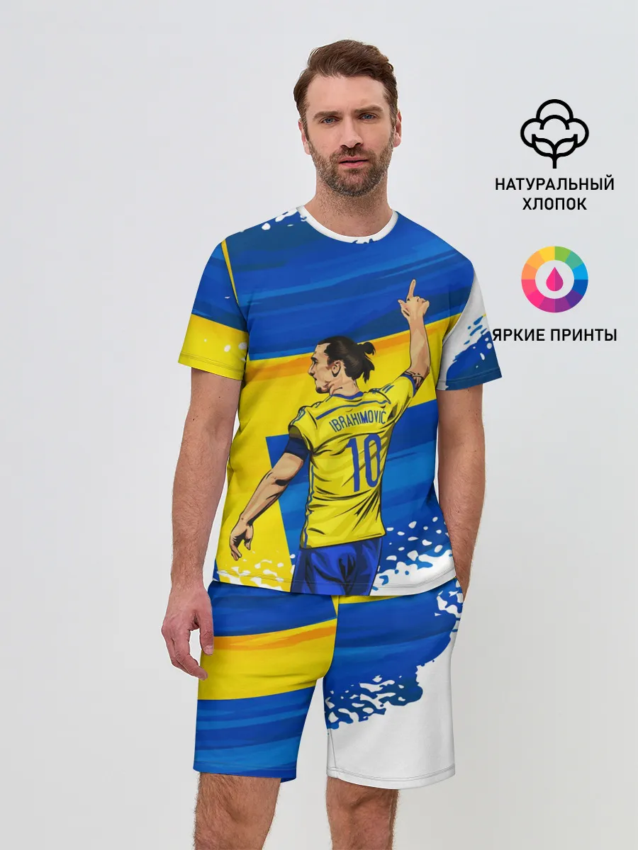 Мужской костюм с шортами / ЗЛАТАН ИБРАГИМОВИЧ / ШВЕЦИЯ