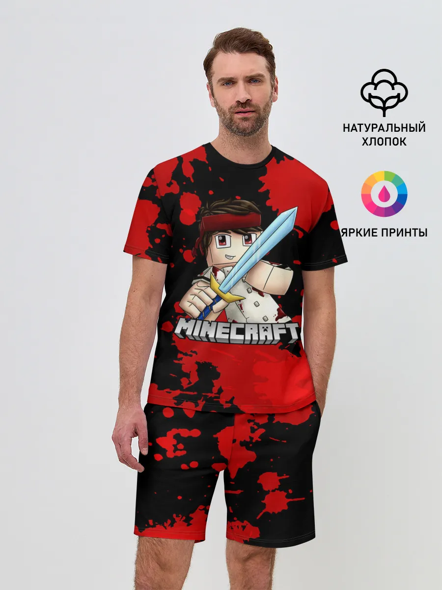 Мужской костюм с шортами / Стив с мечом Minecraft