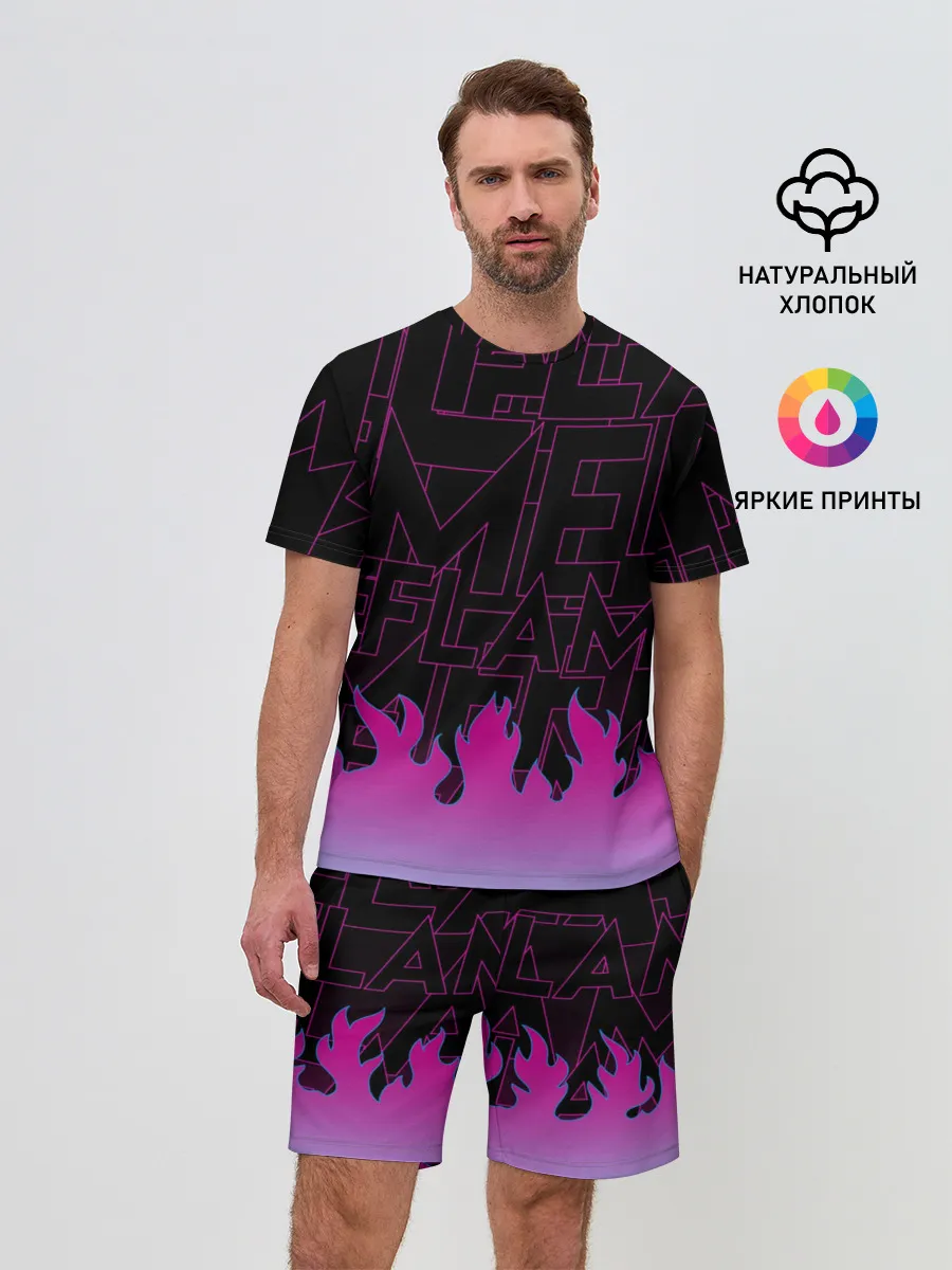 Мужской костюм с шортами / РОЗОВОЕ ПЛАМЯ | PINK FLAME