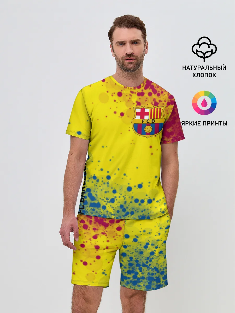 Мужской костюм с шортами / Barcelona