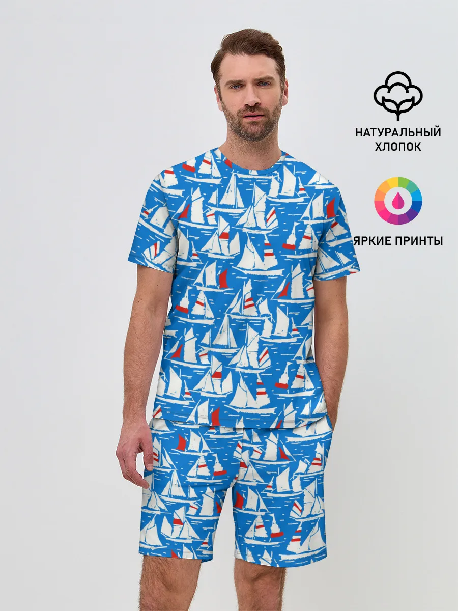 Мужской костюм с шортами / Яхты
