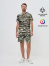 Мужской костюм с шортами / Камуфляж для рыбака