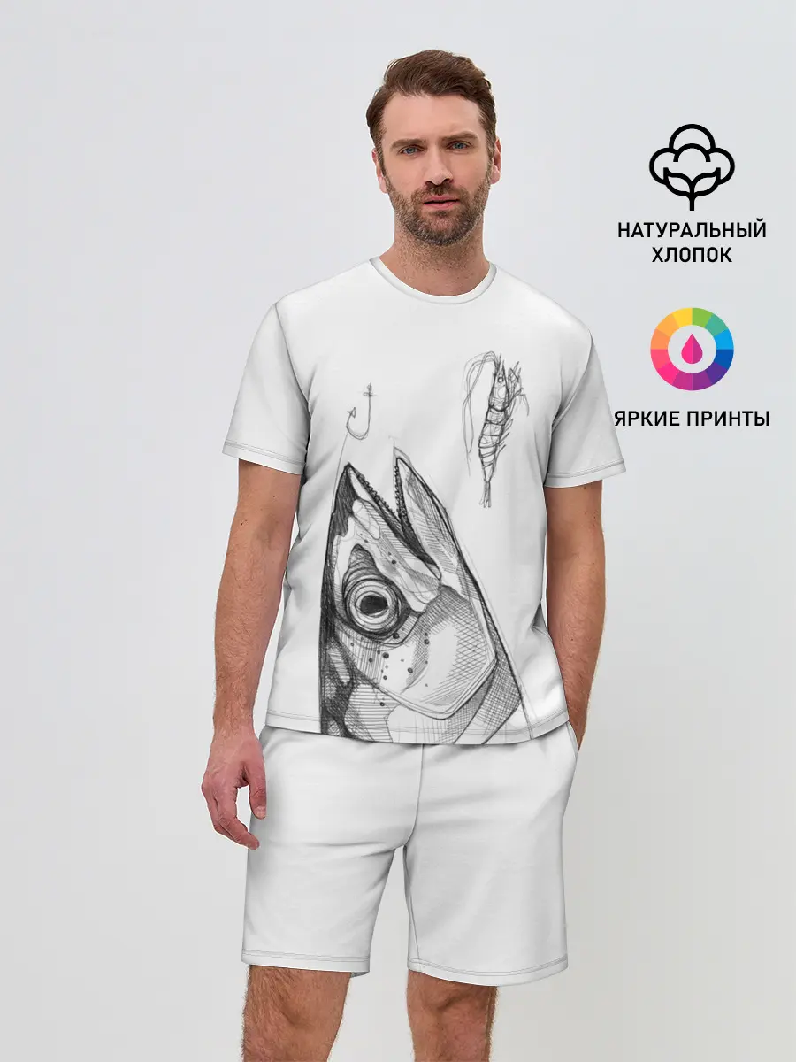 Мужской костюм с шортами / рыбка