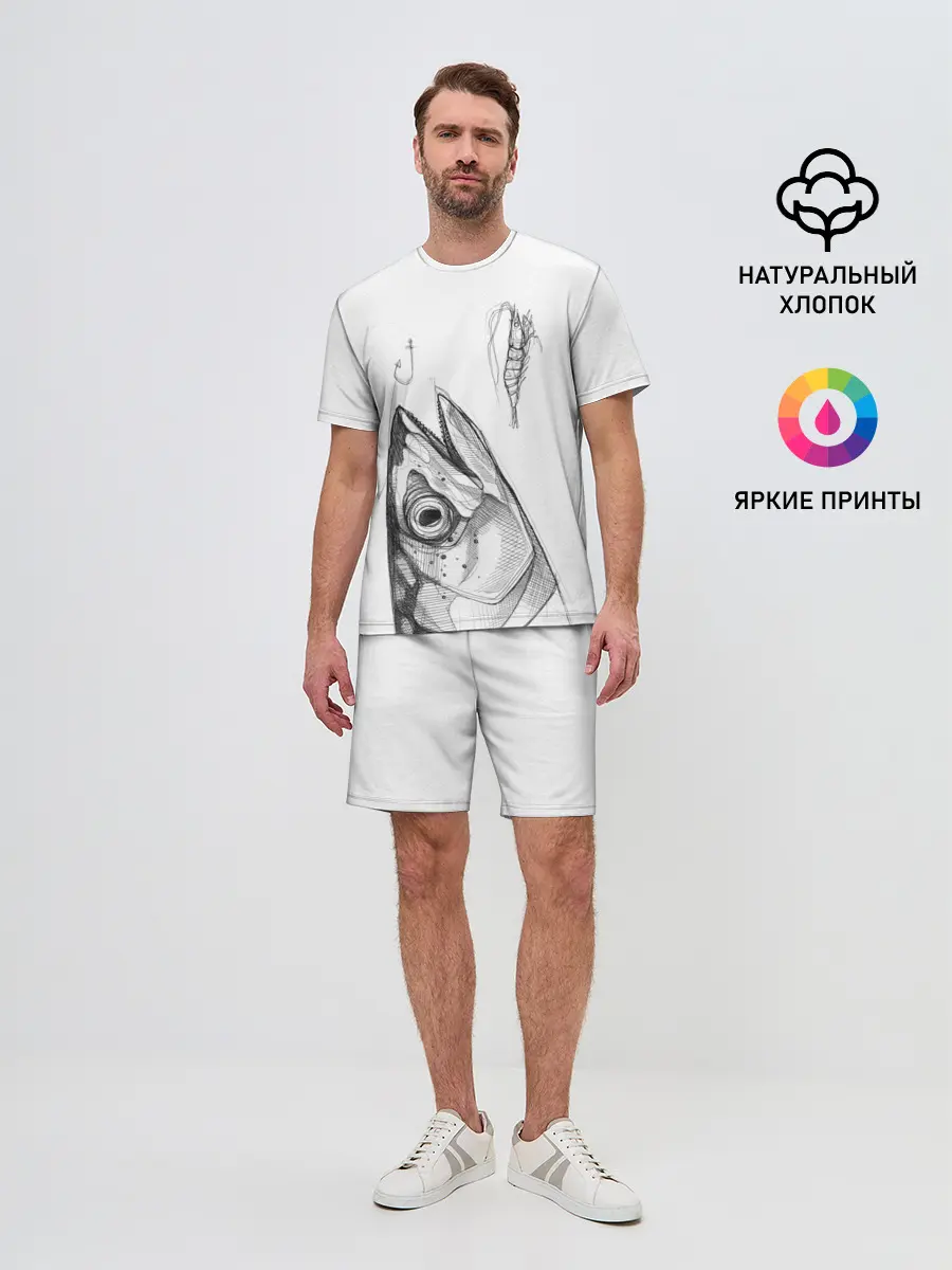 Мужской костюм с шортами / рыбка