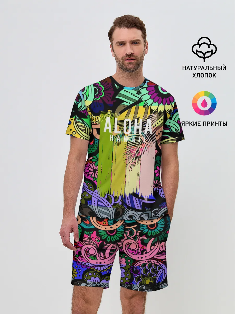 Мужской костюм с шортами / АЛОХА ГАВАЙИ | ALOHA HAWAII