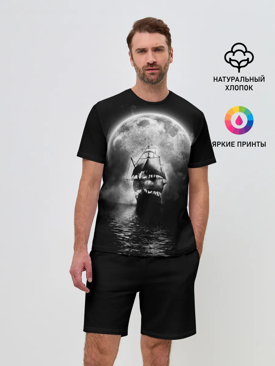 Мужской костюм с шортами / Летучий голландец