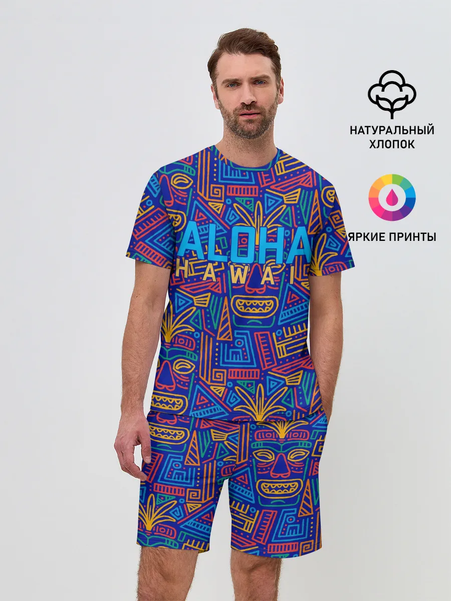Мужской костюм с шортами / ALOHA HAWAII | АЛОХА ГАВАЙИ