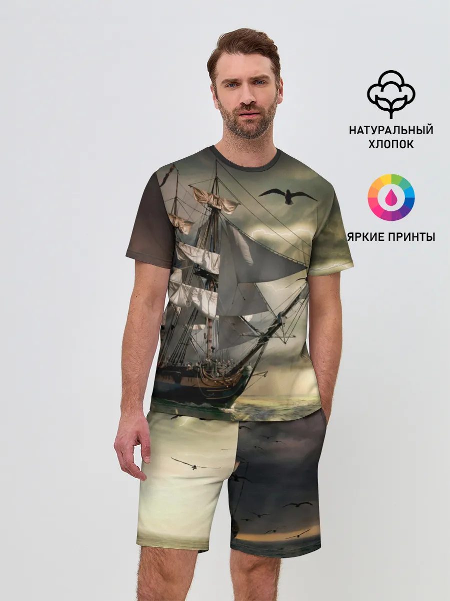 Мужской костюм с шортами / Парусник