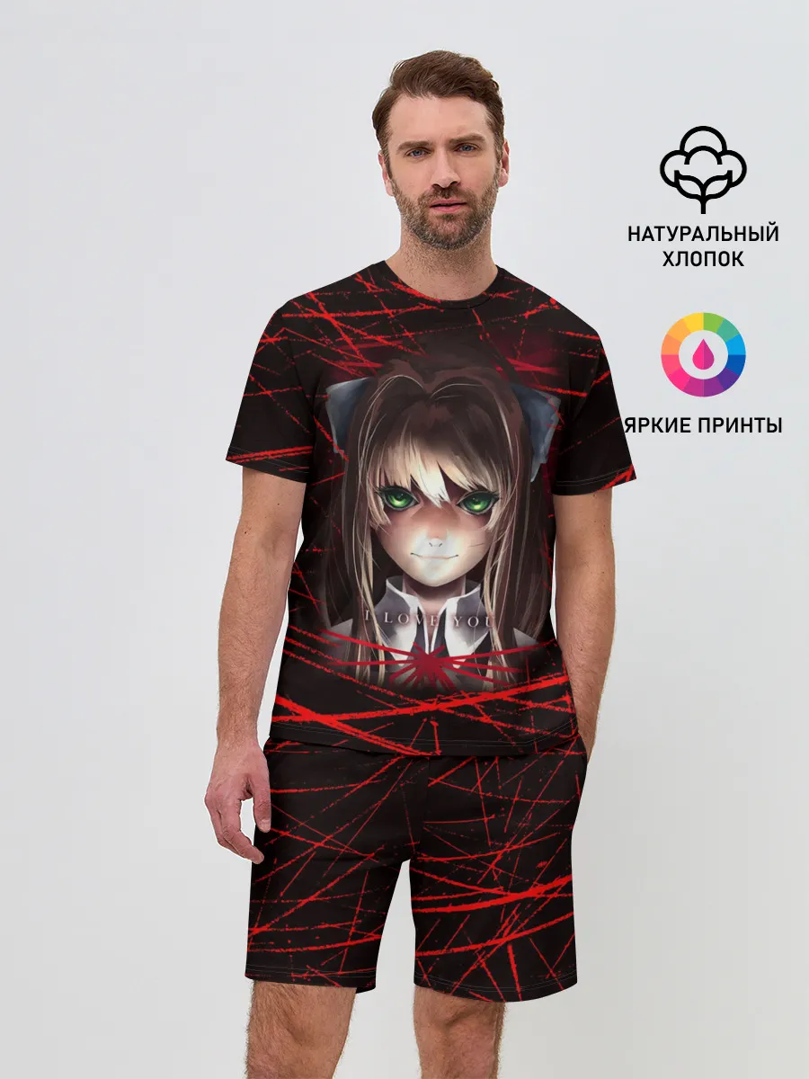 Мужской костюм с шортами / Literature Club Моника