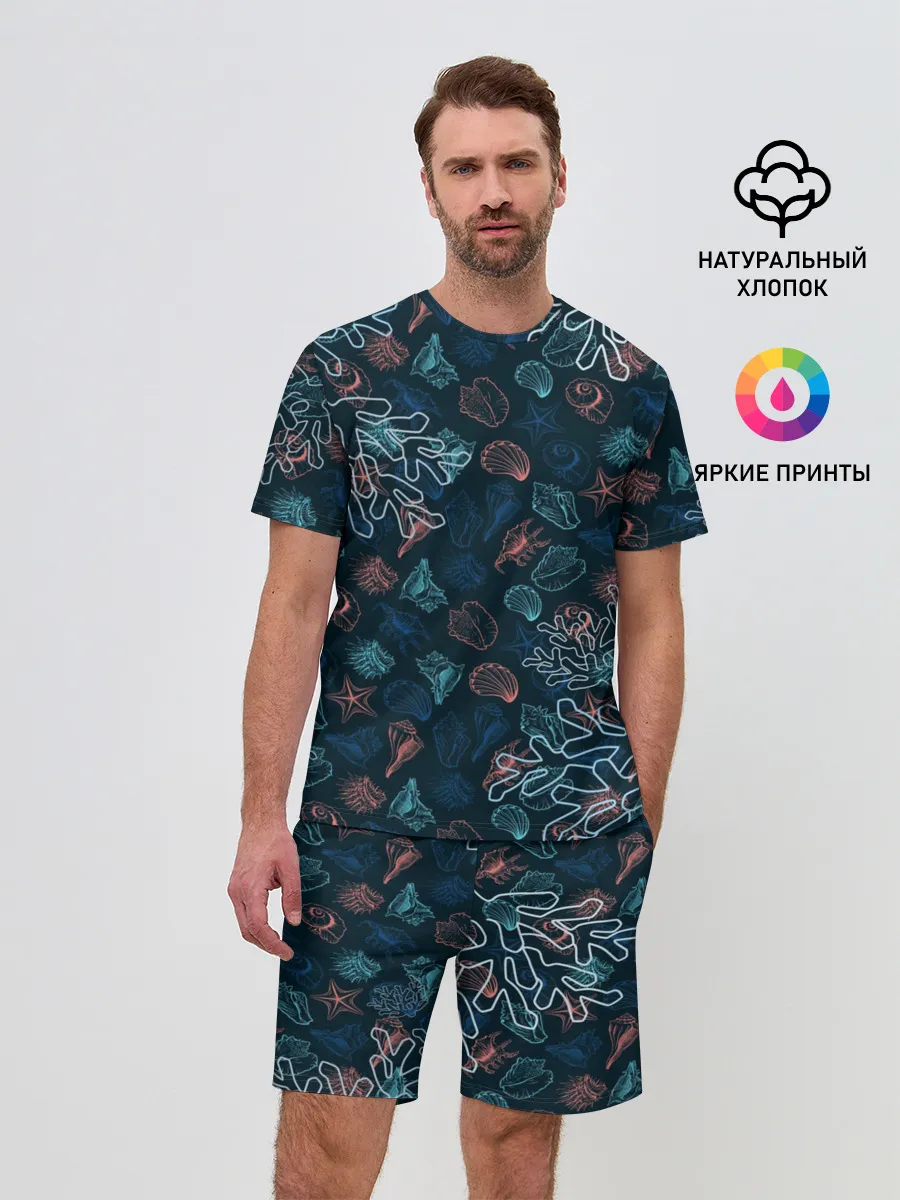 Мужской костюм с шортами / Ракушки