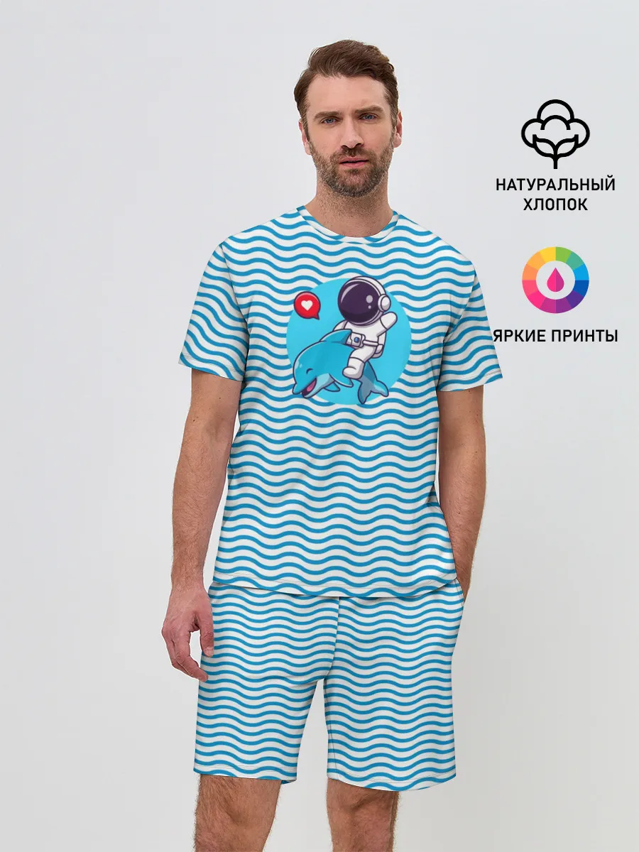 Мужской костюм с шортами / Любовь, море, космос