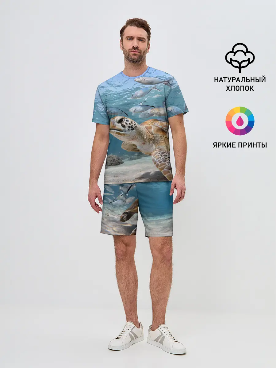 Мужской костюм с шортами / Морская черепаха