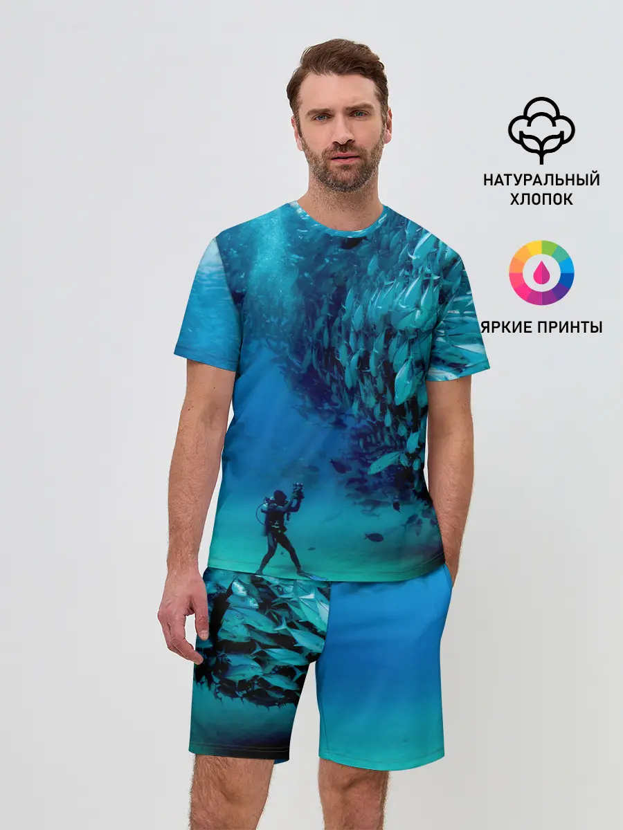 Мужской костюм с шортами / Фото дайвинг