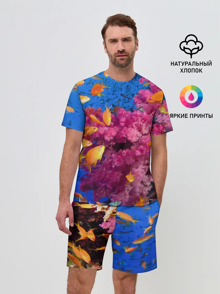 Мужской костюм с шортами / Коралловые рыбки
