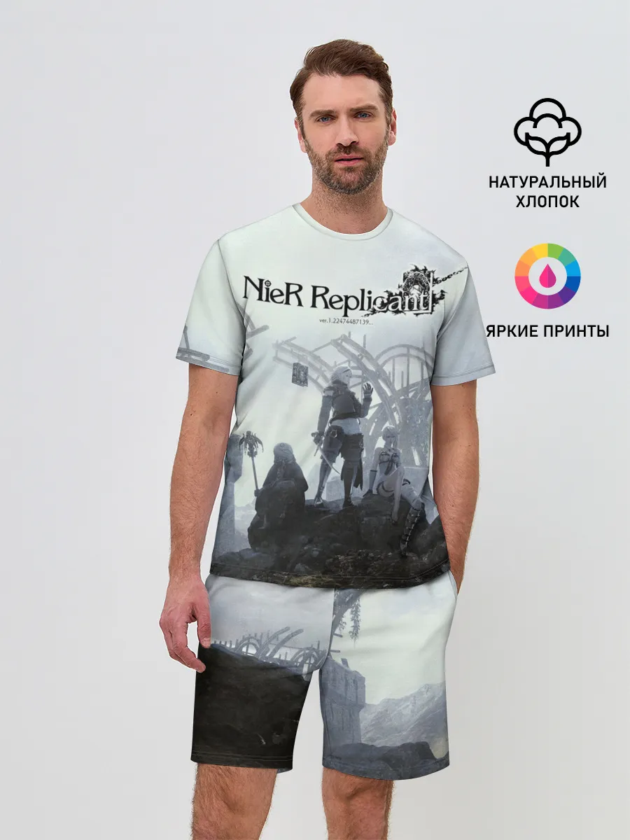 Мужской костюм с шортами / NieR Replicant