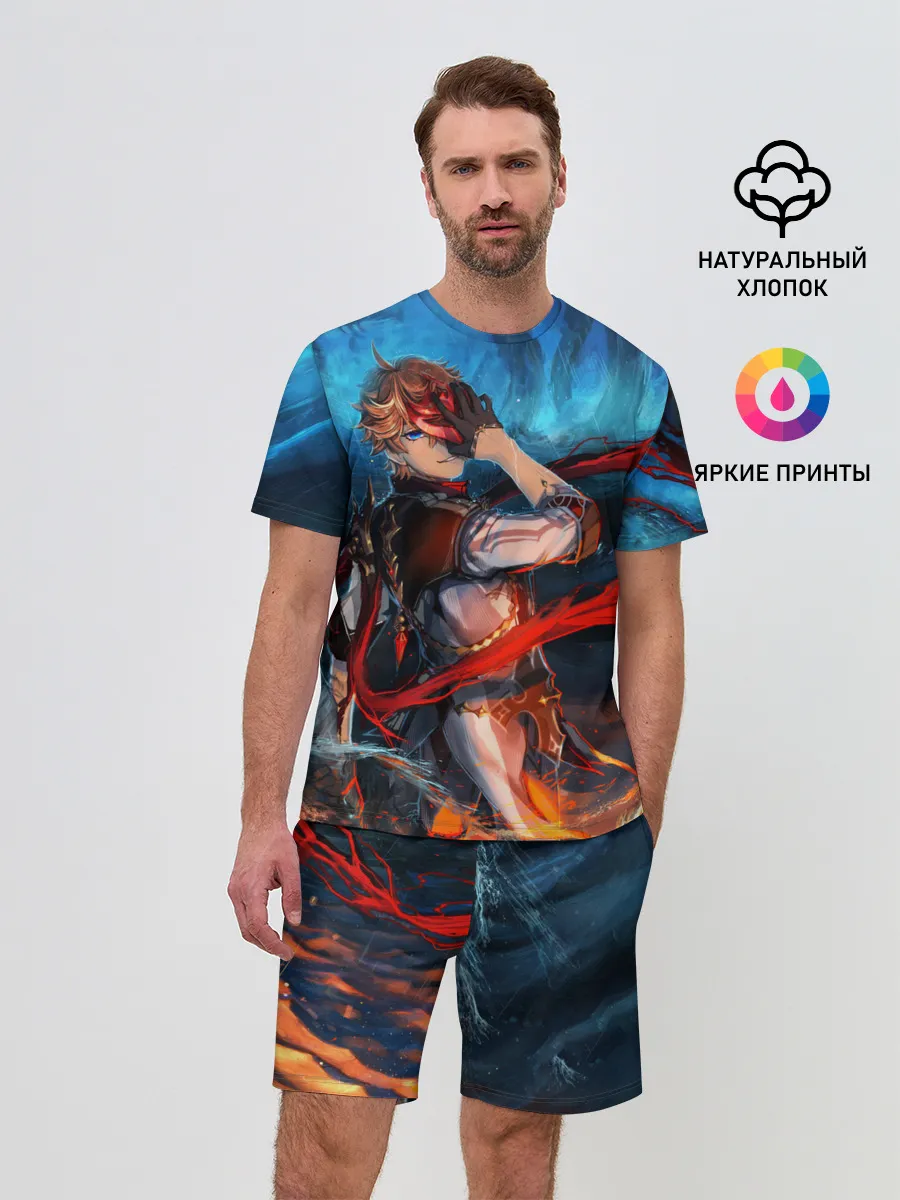 Мужской костюм с шортами / Tartaglia art