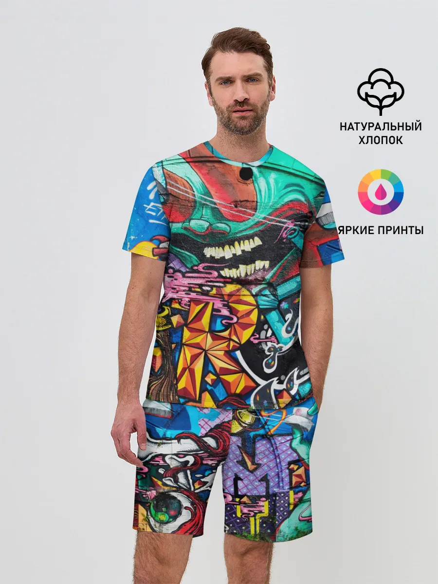 Мужской костюм с шортами / Граффити