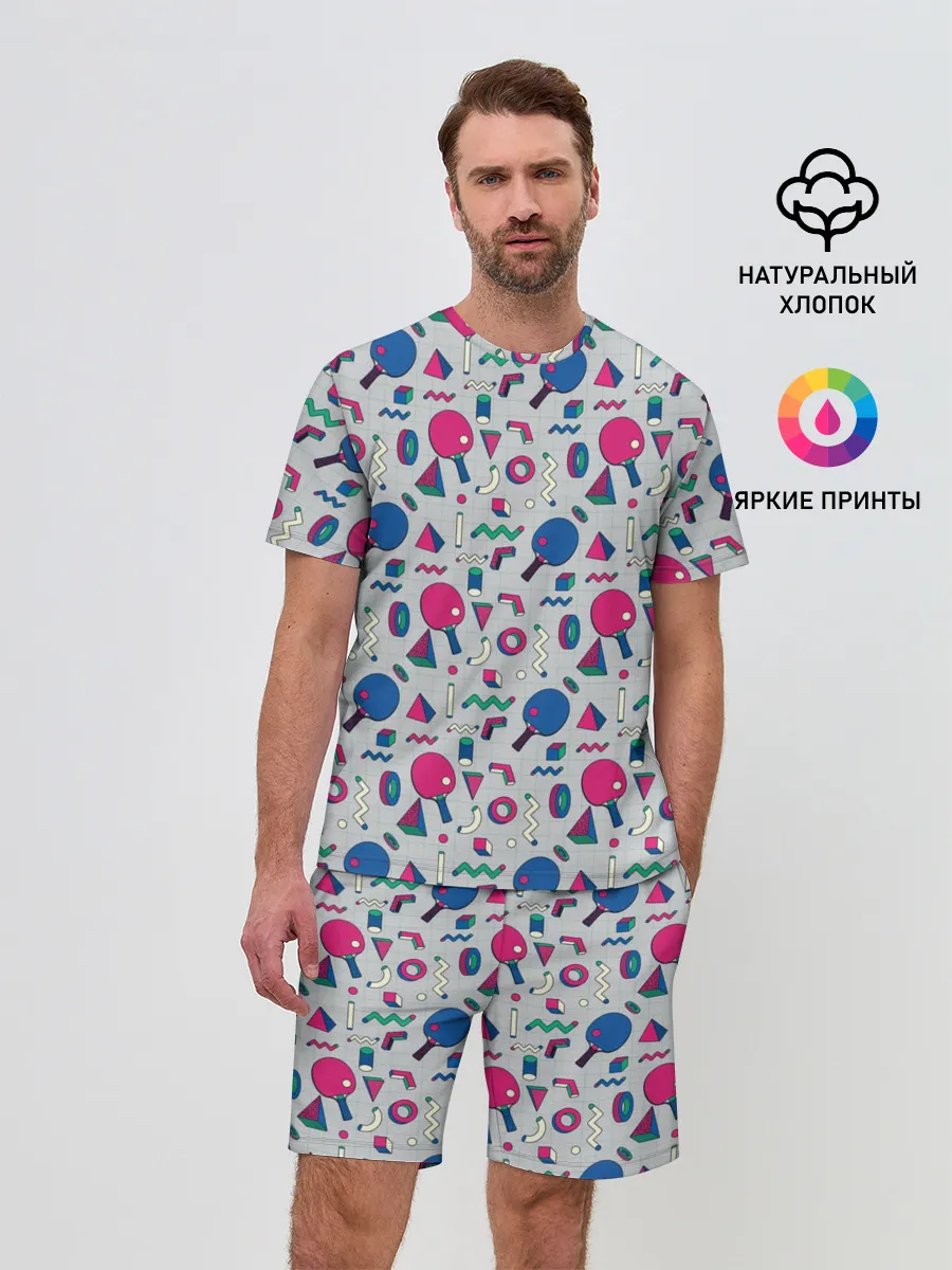 Мужской костюм с шортами / Настольный Теннис