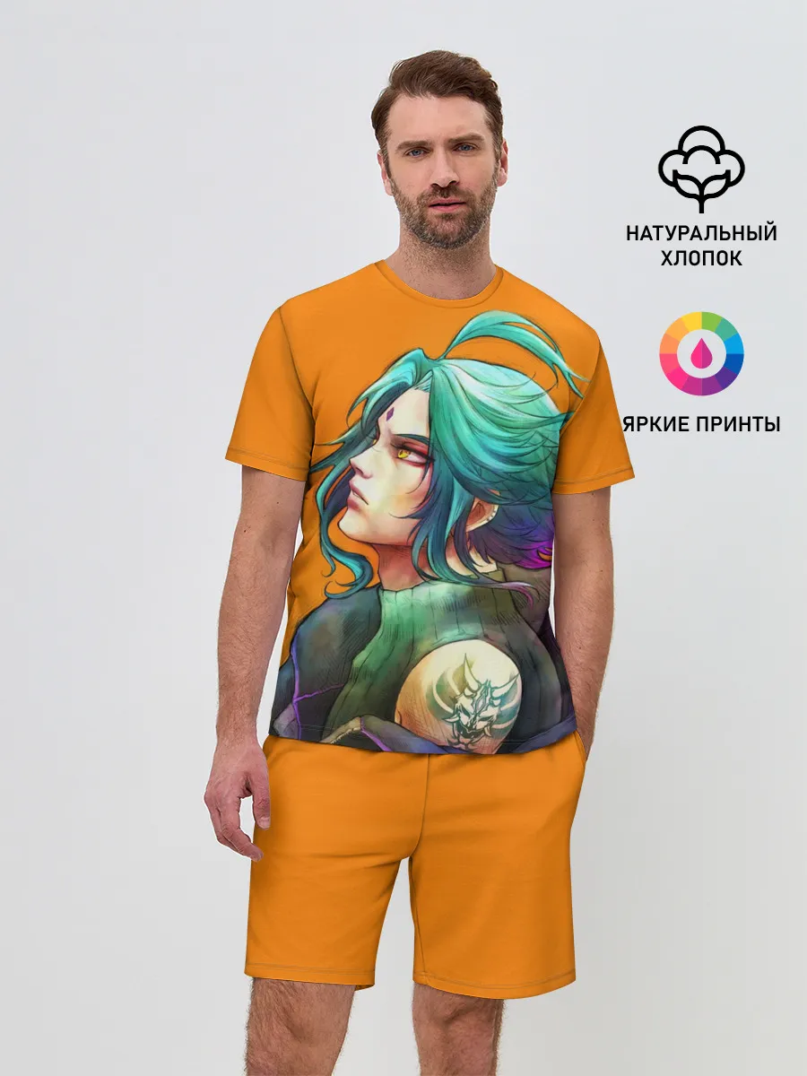 Мужской костюм с шортами / СЯО / GENSHIN IMPACT