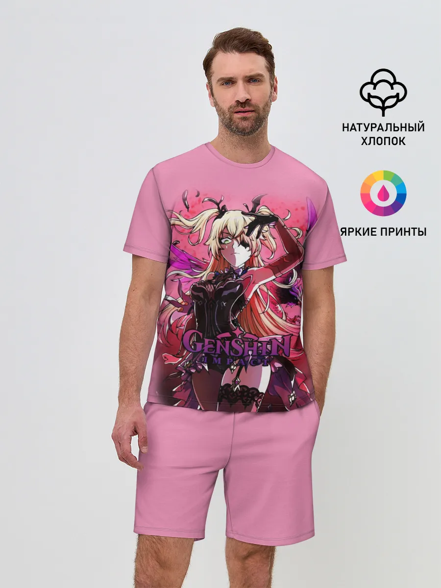 Мужской костюм с шортами / ФИШЛЬ / GENSHIN IMPACT