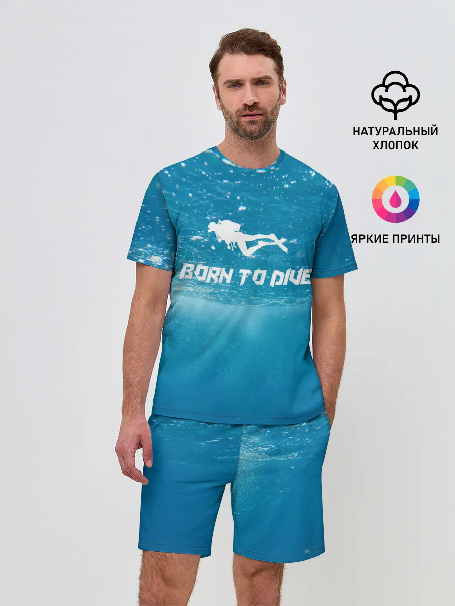 Мужской костюм с шортами / дайвинг