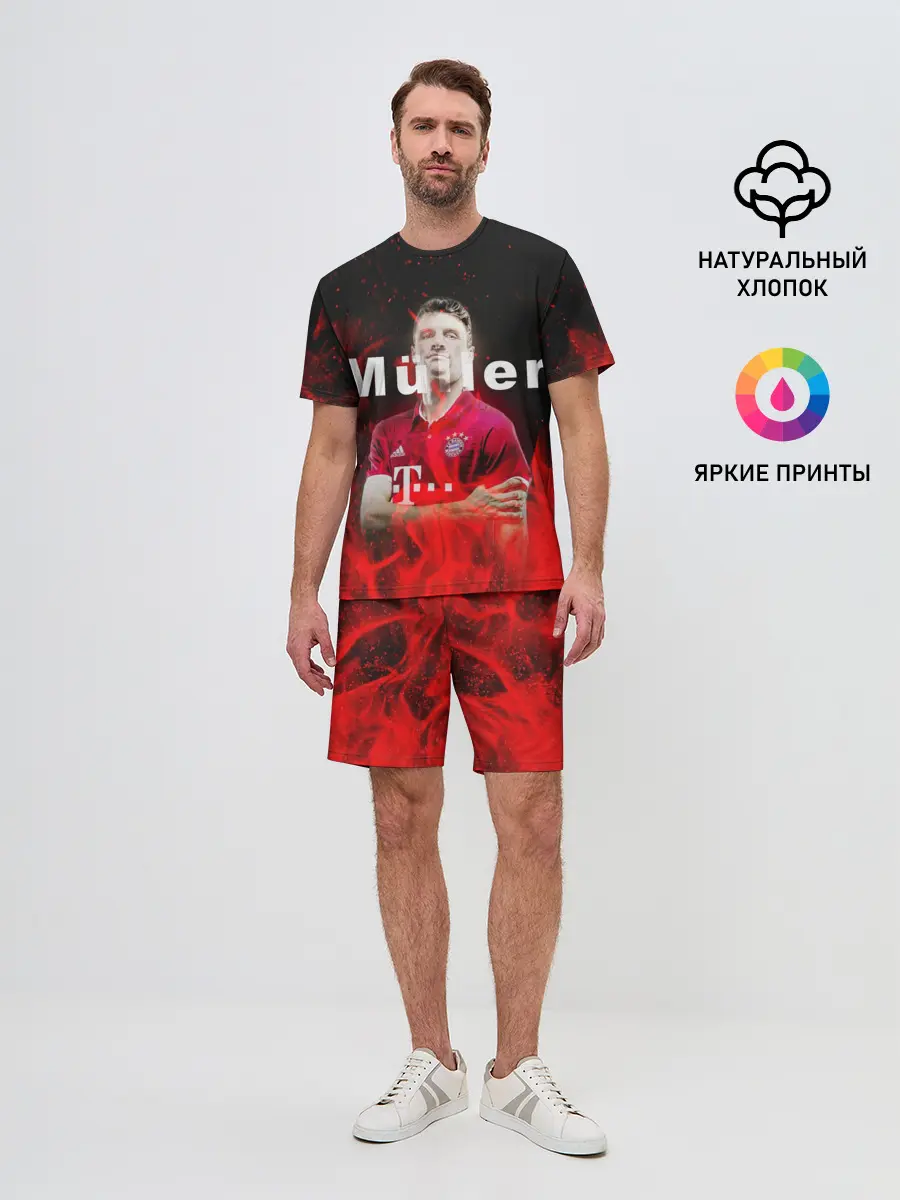 Мужской костюм с шортами / ТОМАС МЮЛЛЕР / THOMAS MULLER