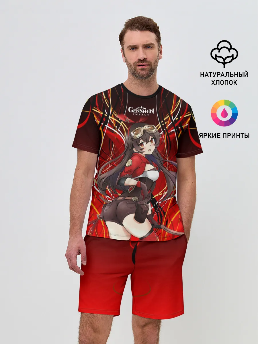 Мужской костюм с шортами / Эмбер