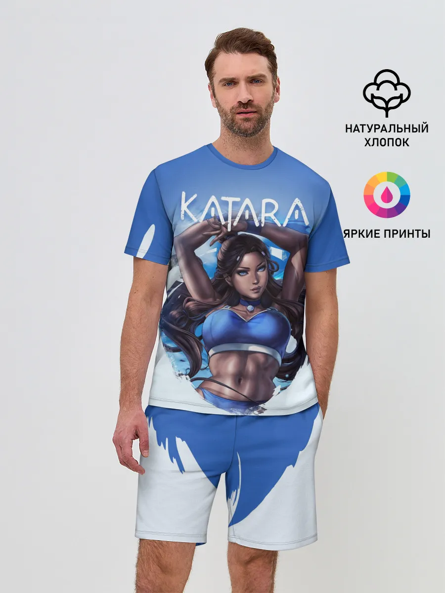 Мужской костюм с шортами / Катара Аватар