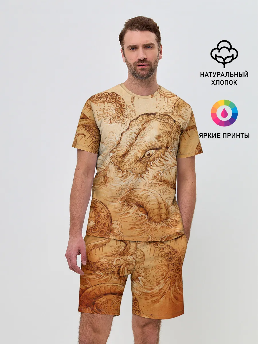 Мужской костюм с шортами / Кракен